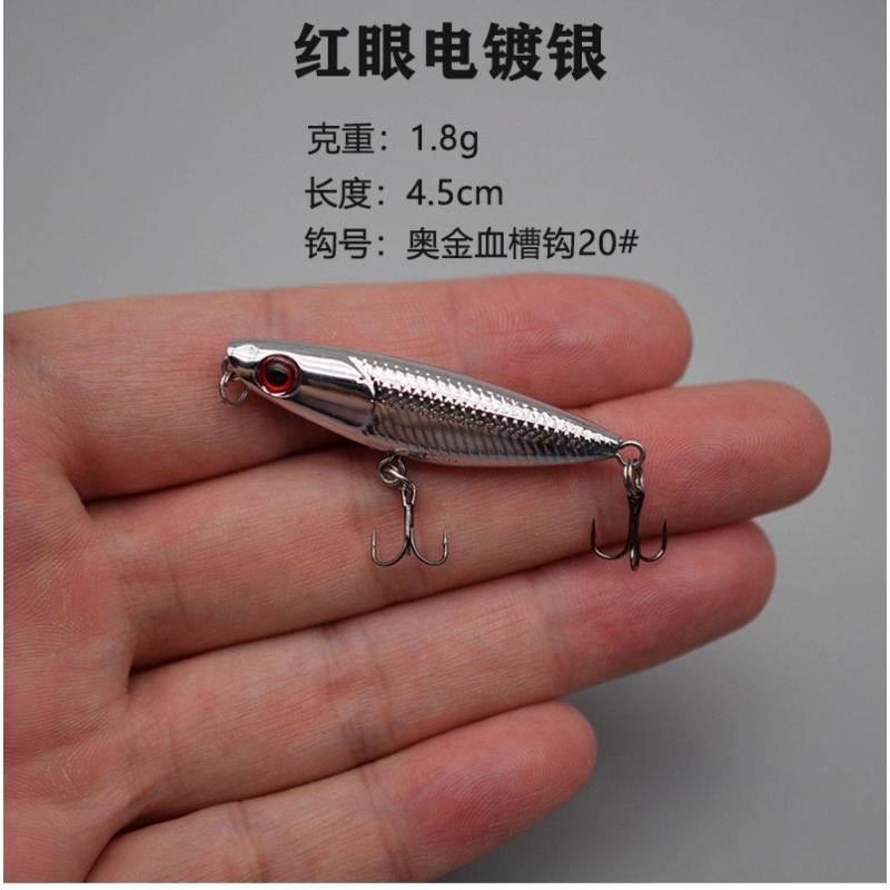 1 Pz Zigzag Cane Galleggiante  - Fishing Lure Topwater recensione e prezzo